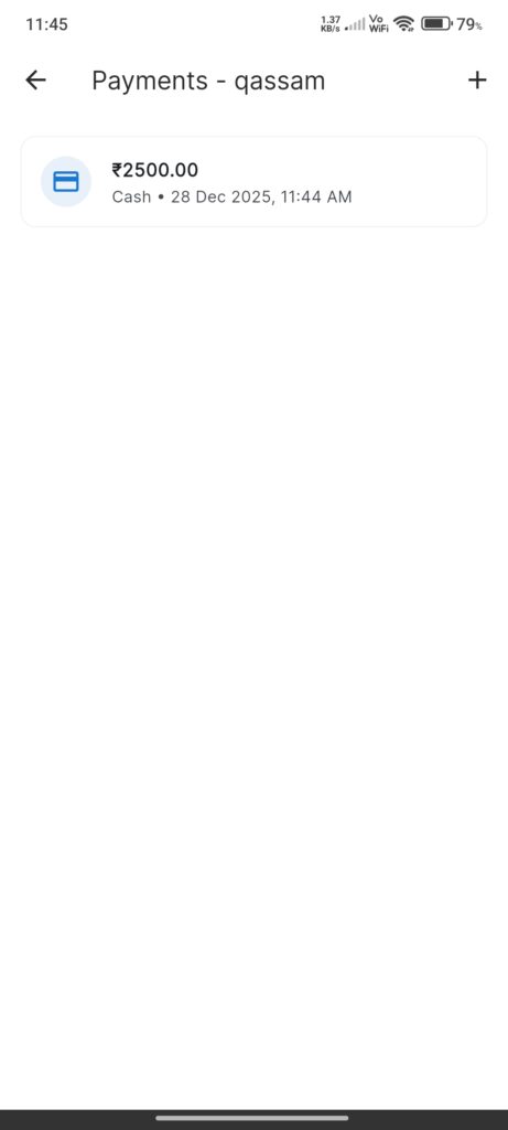 Screen_CustomerPayments