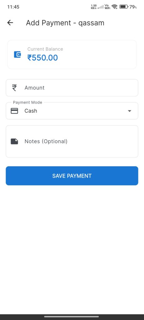 Screen_CustomerPayments_2