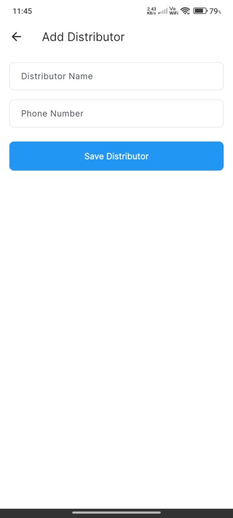 Screen_DistributorEntry