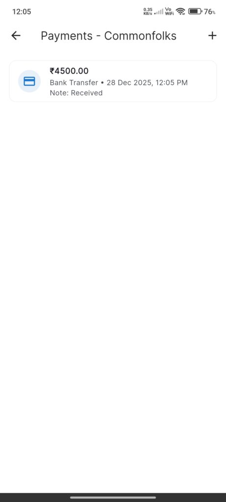 Screen_DistributorPayments