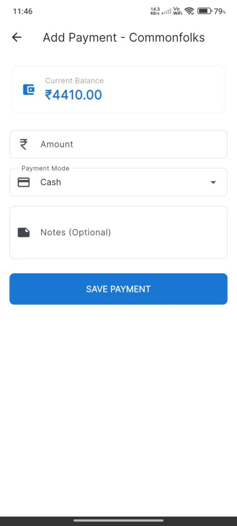 Screen_DistributorPayments_2